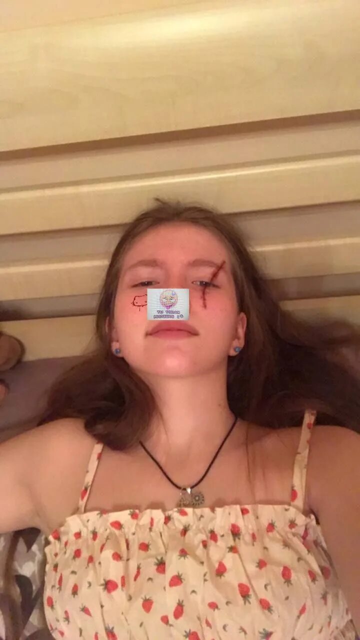 Стыд 2025. Стыд 2025