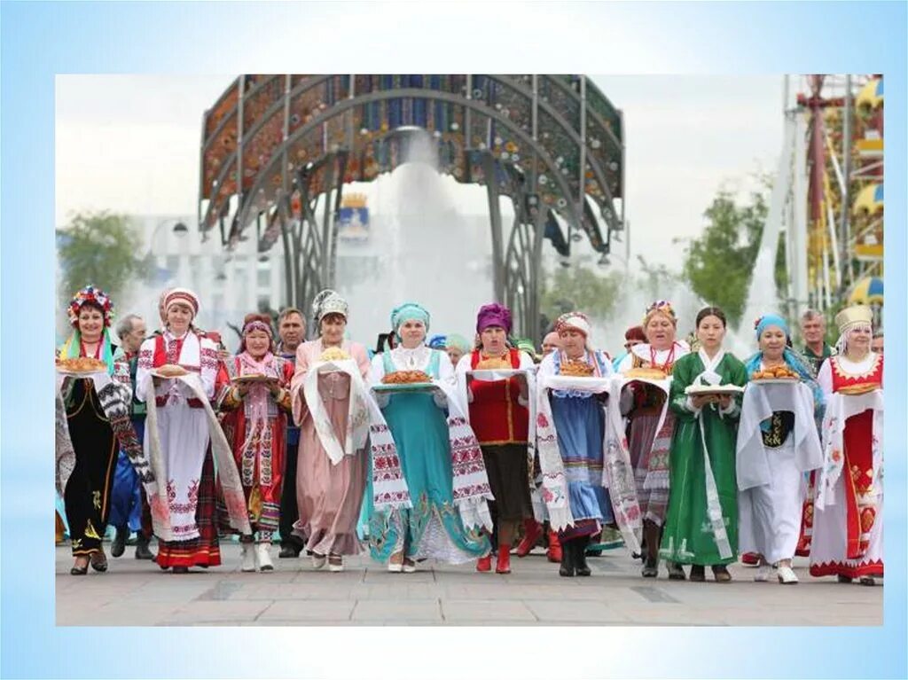 Народы проживающие в волгоградской области. Коренные народы Тюмени. Народы Тюменской области. Национальная культура Тюменской области. Национальности Тюменской области.