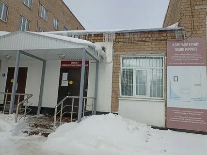 Кт г оренбург