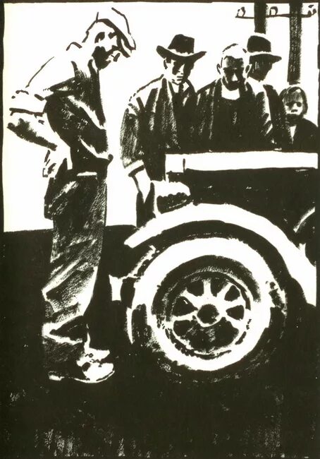 Shortparis ионин. "гроздья гнева". Гальянов shortparis. Shortparis гроздья гнева. Shortparis гроздья гнева.