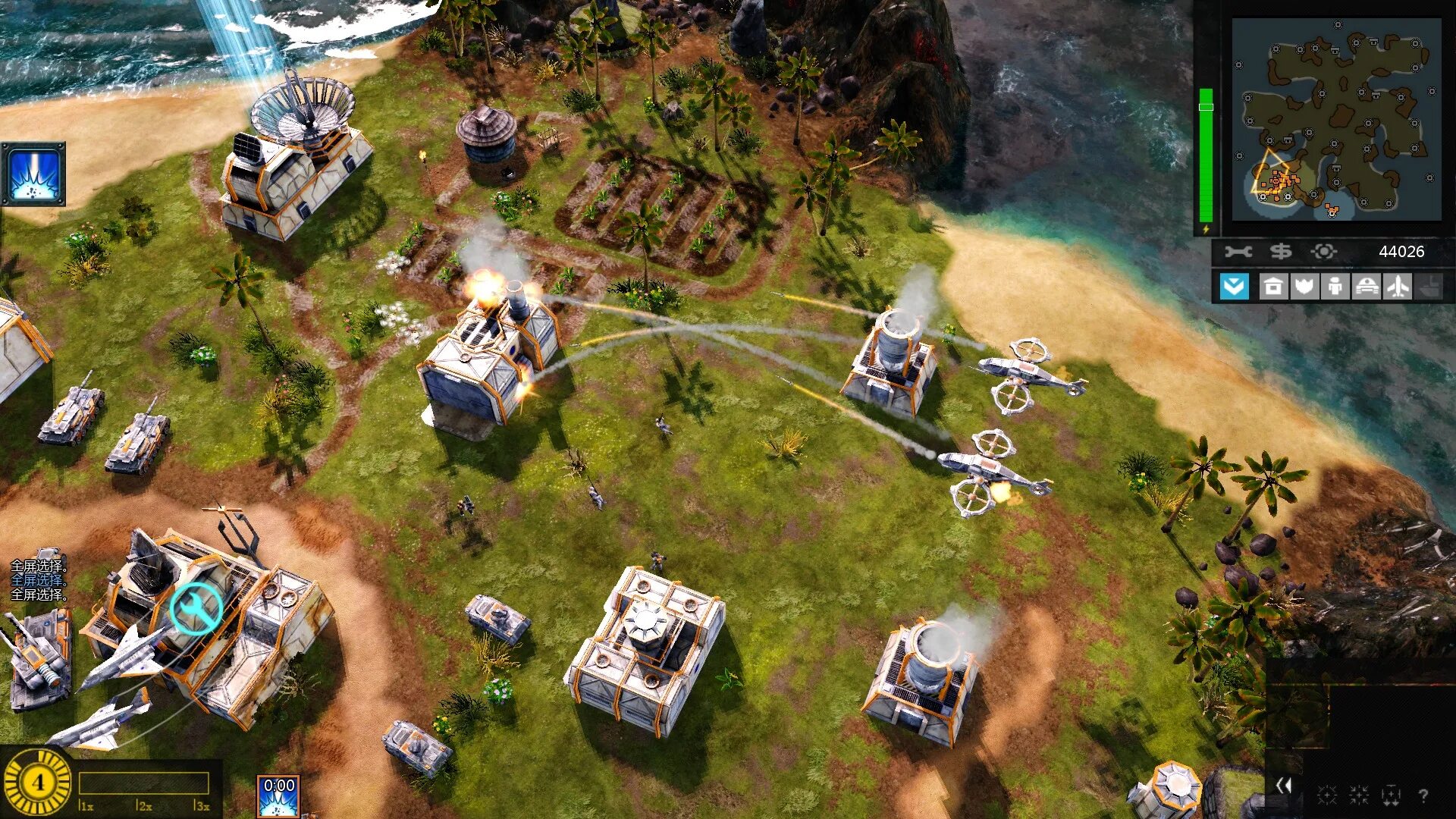 Command and Conquer 2. Generals «2 (графический мод)». Command & Conquer Generals 2018. Generals 2 eu. Generals server