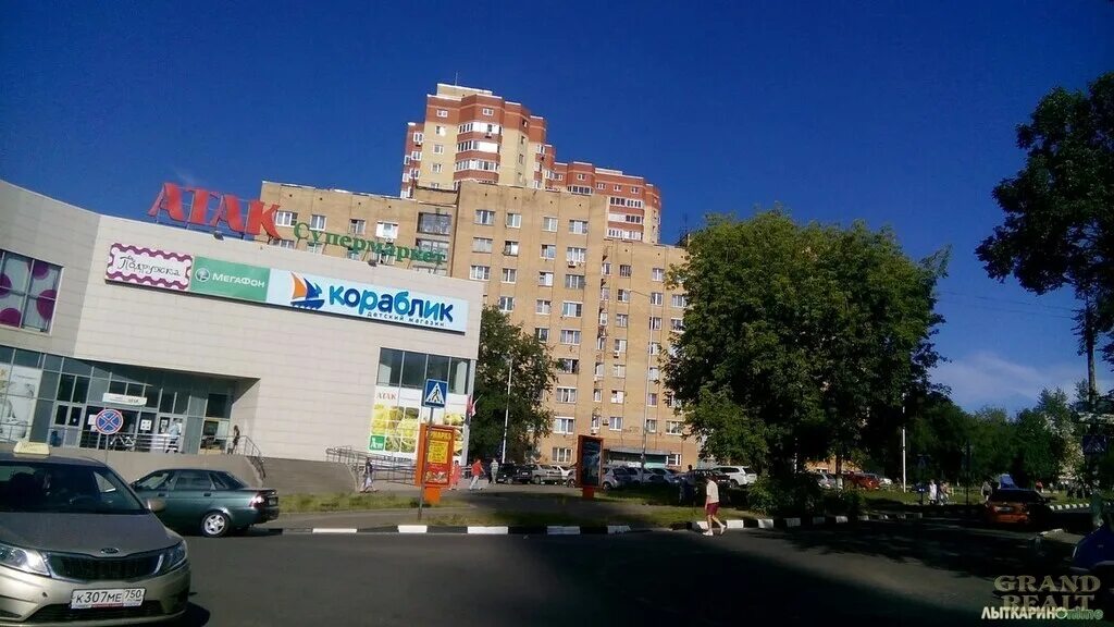 Кемерово ул спортивная 26. Одинцово новоспортивная 3. Улица спортивная 26 а электросталь. Лыткарино улица спортивная 13. Лыткарино улица спортивная 13.