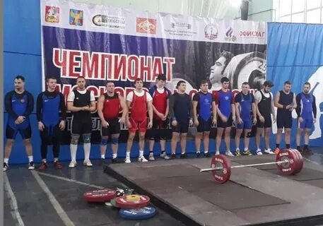 Атлетика люберцы