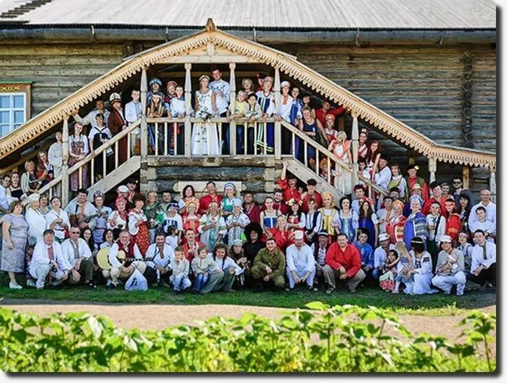 Семья род народ. Большая Славянская семья. Большая семья славяне. Традиционная русская семья. Многодетная Славянская семья.