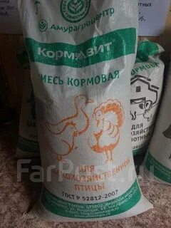 Амурский комбикорм