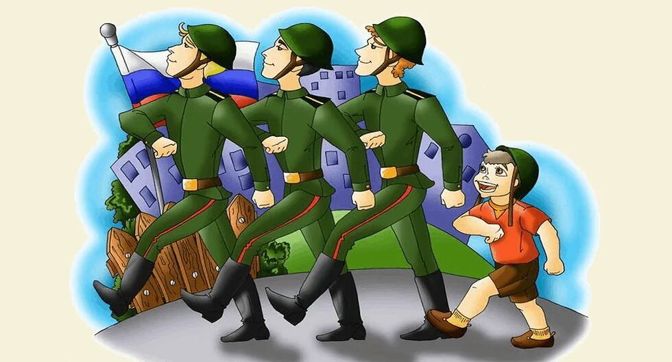 Стреляя маршируя и строясь мы злобой. Армейское построение. Марш солдатов рисунок. Стреляя маршируя и строясь мы злобой. Стреляя маршируя и строясь мы злобой.