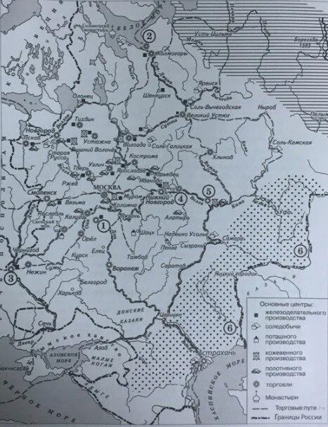 Смоленск на карте 17 века. Карта экономического развития России 17 века. Экономика России в 17 веке карта.