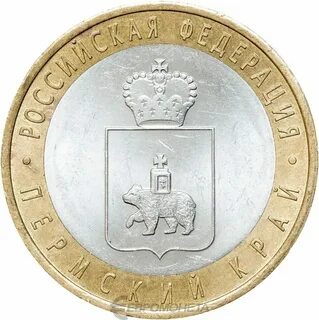 1 литр 10 рублей