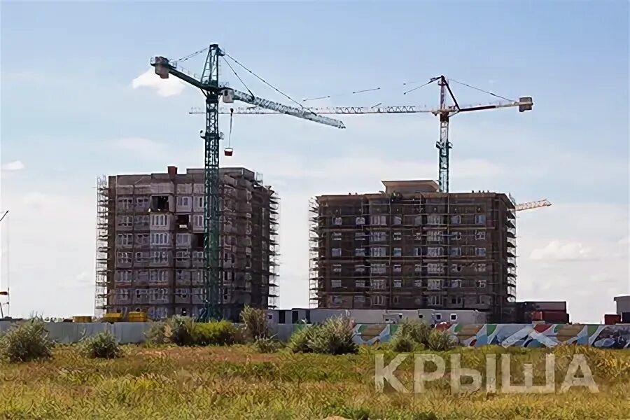 Управление урбанистики алматы. Управление урбанистики алматы