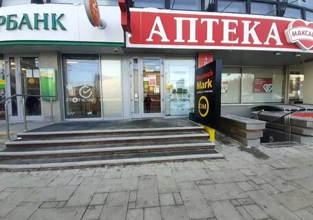 Тануки волгоградский просп 17 отзывы