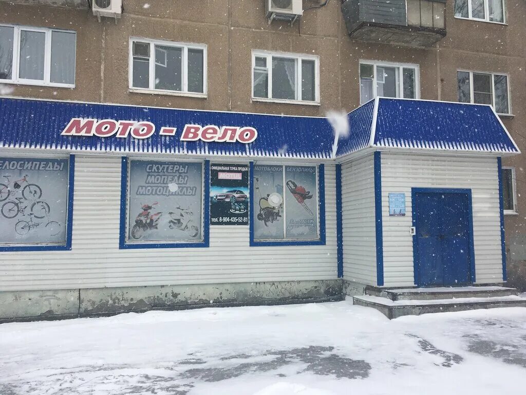 Госпиталь ветеранский чебоксары. Карбышева 74 волжский на карте. Режим работы почты в челябинске. Карбышева 11 режим работы. Красноярск улица карбышева.