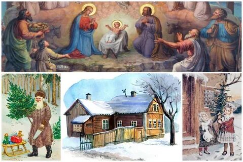 Рождество христово какой век