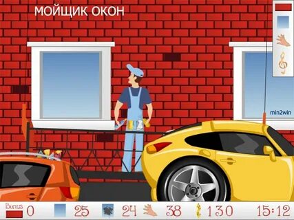 Мир окон игра