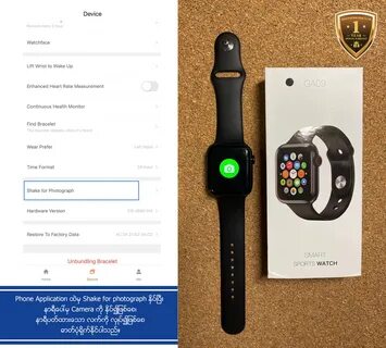 Hoco smart sports watch
