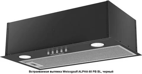 Alpha 60