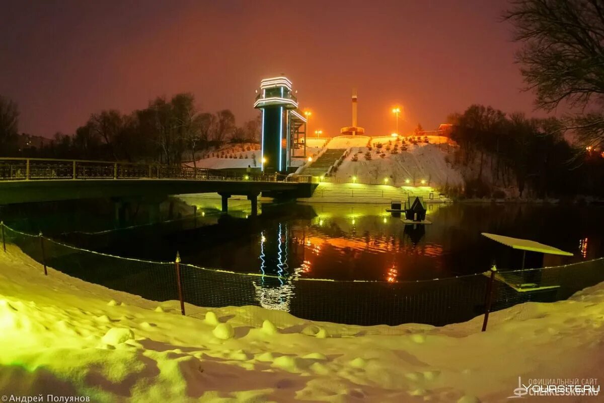 Черкесск парк зеленый остров. Карачаево Черкесия зеленый остров. Черкесск зеленый остров набережная. Черкесск зеленый остров зимой. Заход черкесск