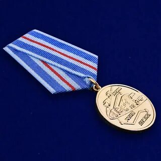 Медаль гуманитарная