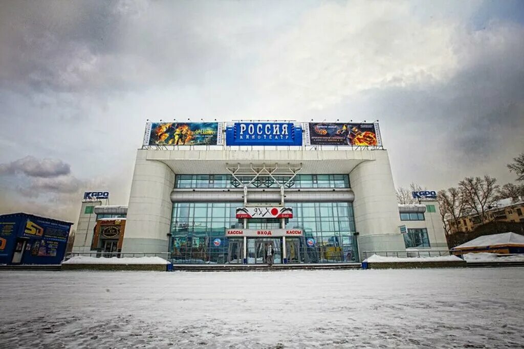 нижний новгород проспект героев 1 москва. кинотеатр москва нижний. проспект героев 1 нижний новгород. кинотеатр москва нижний новгород магазины. кинотеатр москва нижний.