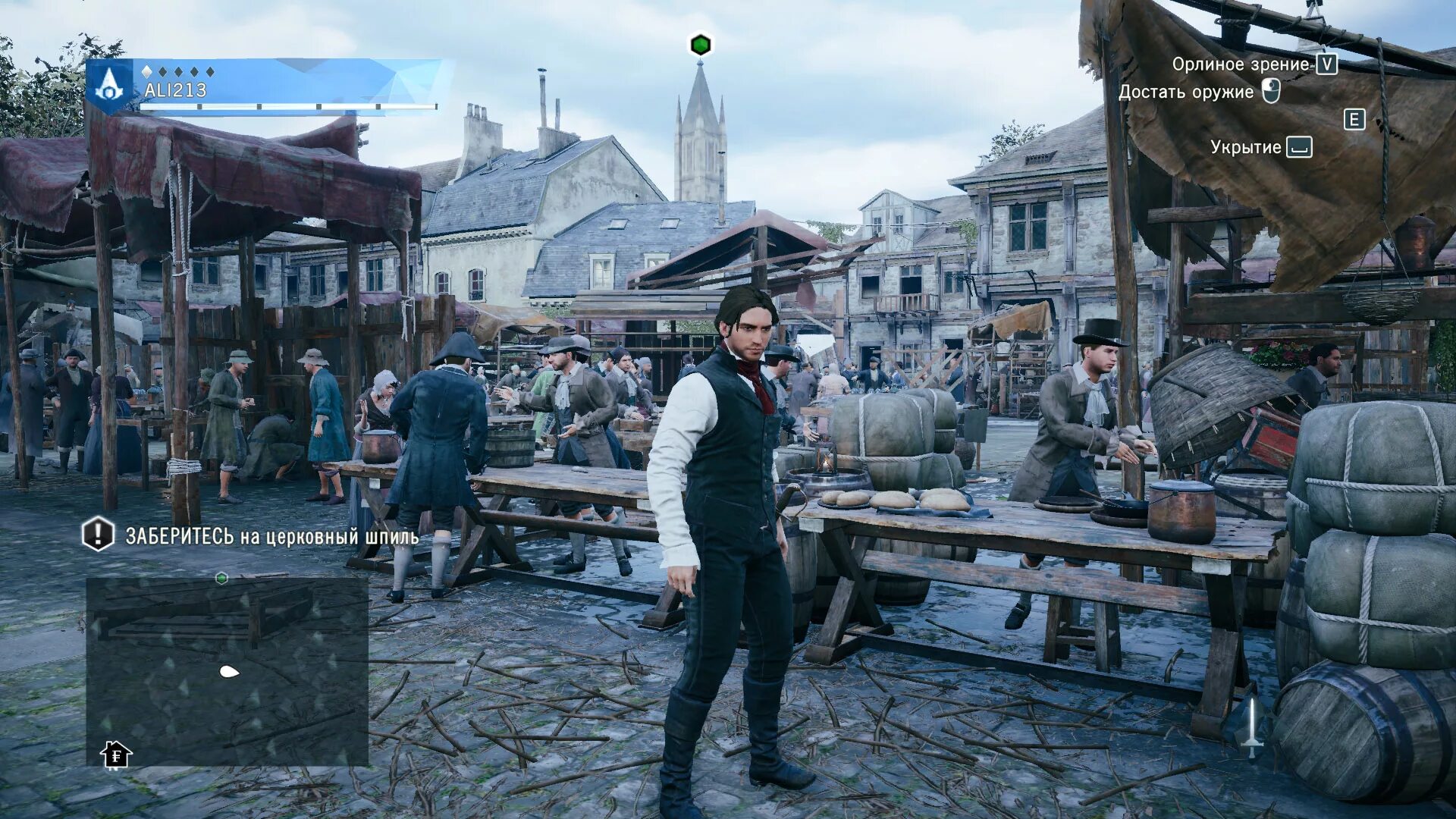 Юнити хаттаб. Юнити хаттаб. Ассасин арно на крыше. Ассасин юнити. Assassin's creed единство ps4.