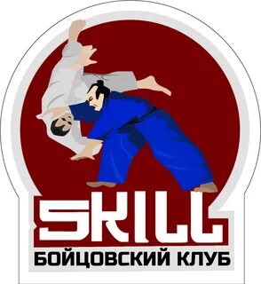 Бойцовский бренд
