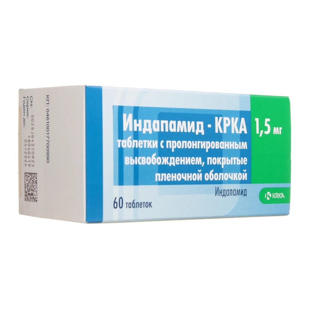 Индапамид ретард 1.5 мг производители. Индапамид ретард 1.5 мг. Индапамид КРКА 1.5 мг. Индапамид Тева 1.5.