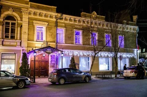 Банки таганрога