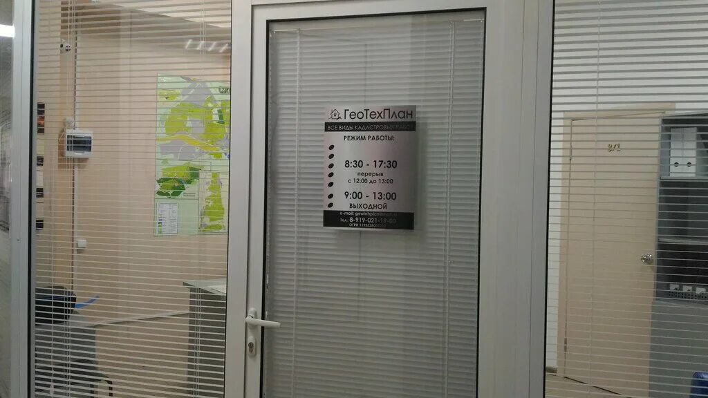 Портал керамика муром. Транспортный сервисный центр. Центр керамики. Яблочкова, 6с1. Керамика рязань.