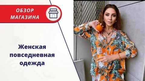 Закупки турция