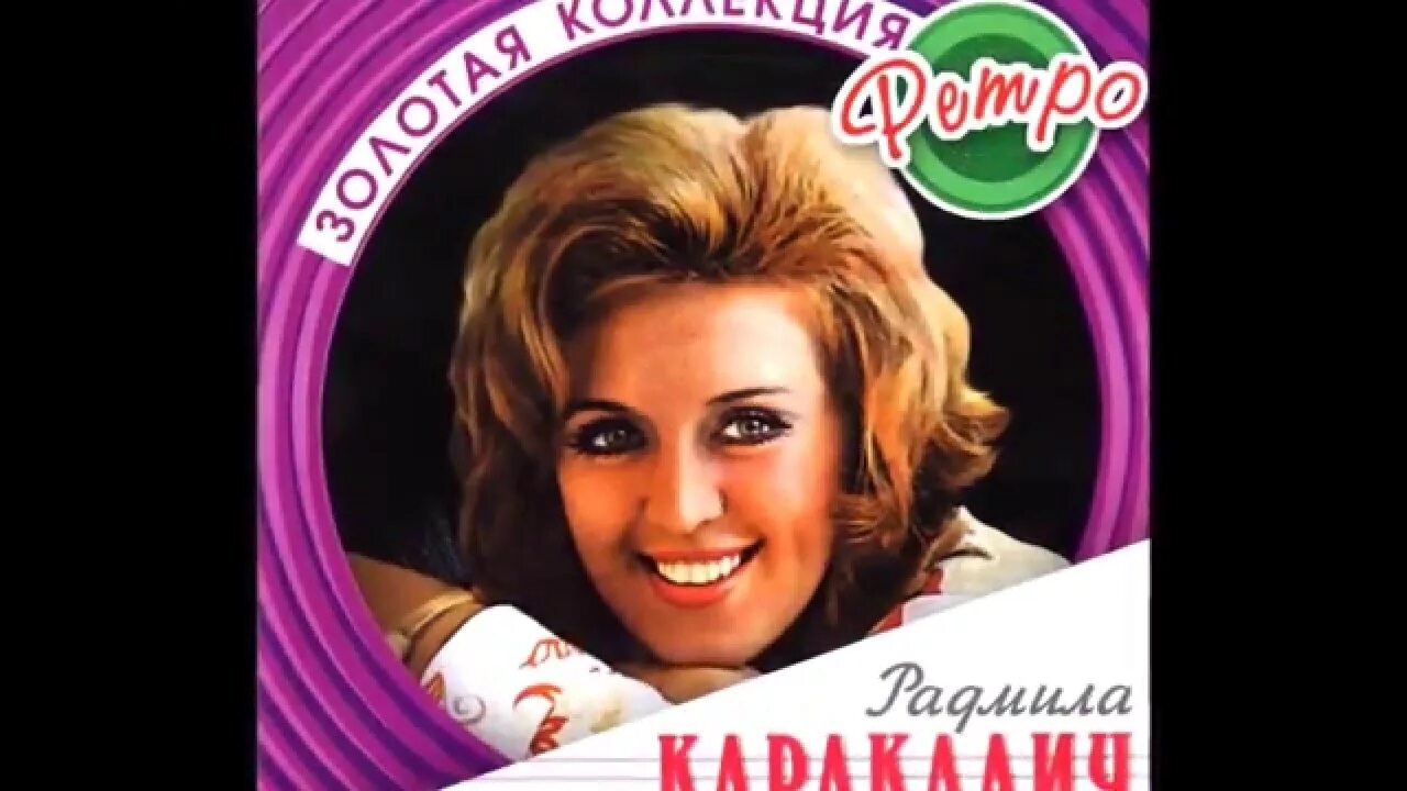 Февраль падает снег. Караклаич падает снег. Караклаич падает снег. Караклаич падает снег. Караклаич падает снег.