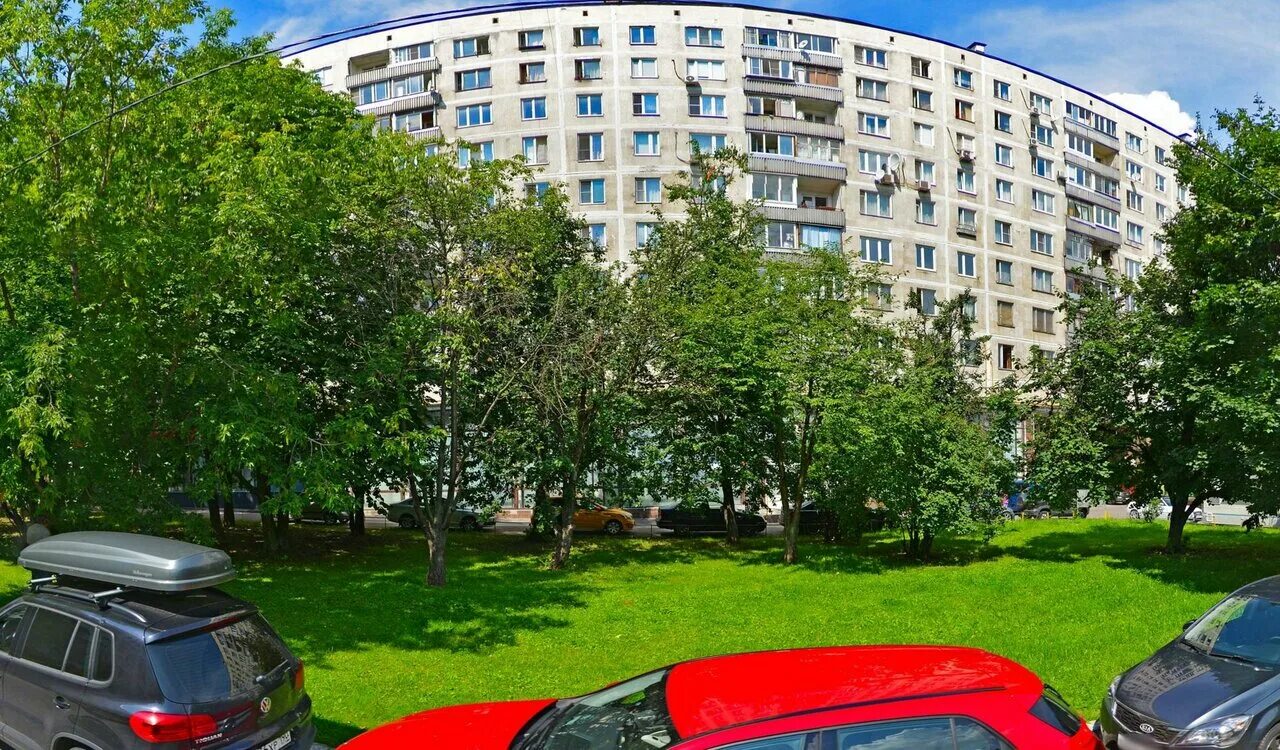 Профсоюзная 20/9 москва. 20/9. Профсоюзная 88/20 москва. Профсоюзная 20/9. Ул.