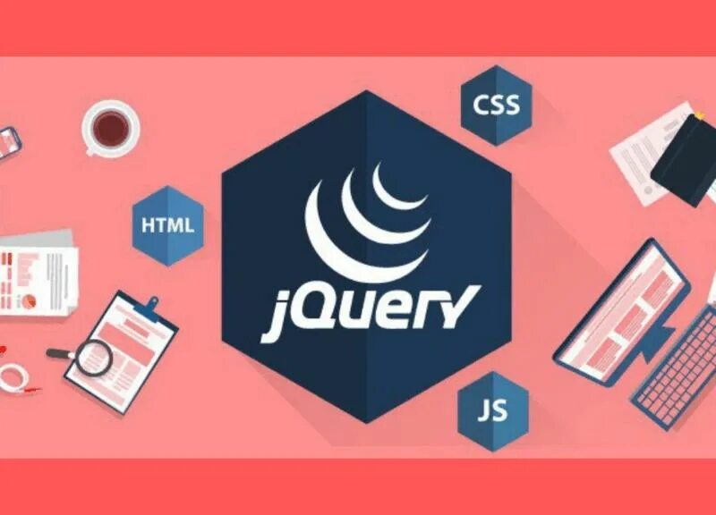 Jquery получить класс. Библиотека jquery. jquery картинки. jquery логотип. библиотеки jquery картинки.