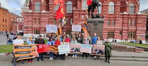 Свобода родины