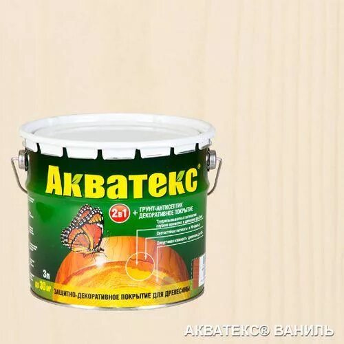 Краска по дереву акватекс. Акватекс экстра ваниль. акватекс пропитка ваниль. акватекс пропитка для дерева палитра. акватекс пропитка для дерева венге.