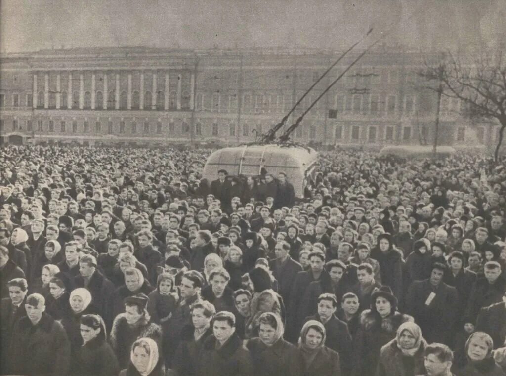 Похороны Сталина 1953. Давка на похоронах Сталина. 1953 Москва похороны Сталина. Сколько было на похоронах сталина