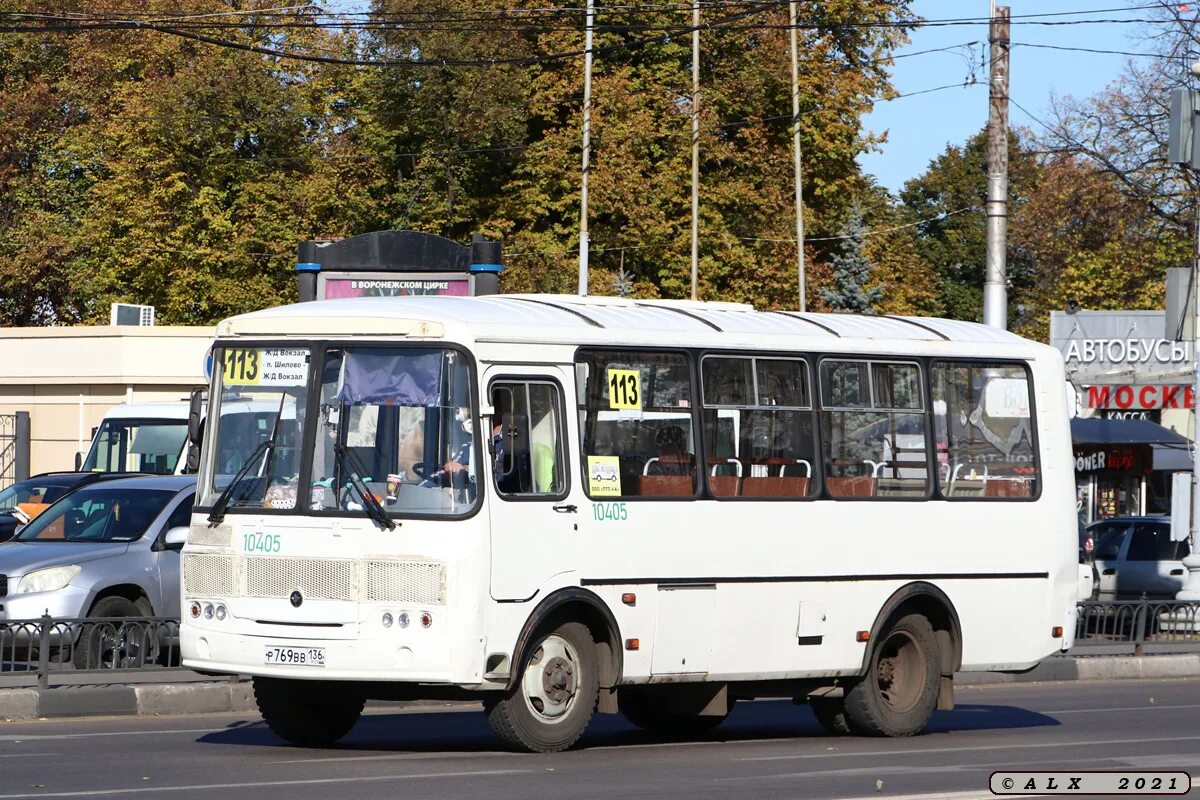 Модино ПАЗ 32054. ПАЗ 32054 Воронеж 113. ПАЗ 32054 Мострансавто. ПАЗ 32054 салон. Маршрут 113 ростова на дону