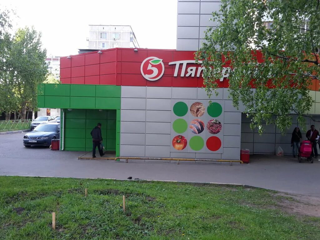 Москва, керамический 59а пятерочка. Селижаровский проезд пятёрочка. Курск, ул. Пятерочка проезд. Курск магистральный пр-д 11.