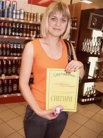 Вакансии в юрге. Вакансии в юрге. Кузбассэнергосбыт юрга фото сотрудников. Работа в юрге. Работа в юрге.