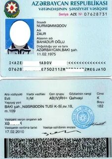 Сколько можно в азербайджане