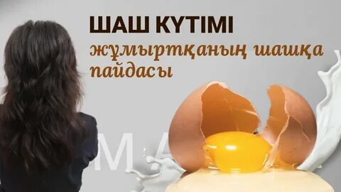 Күйеуін алдау туралы онлайн секс көру