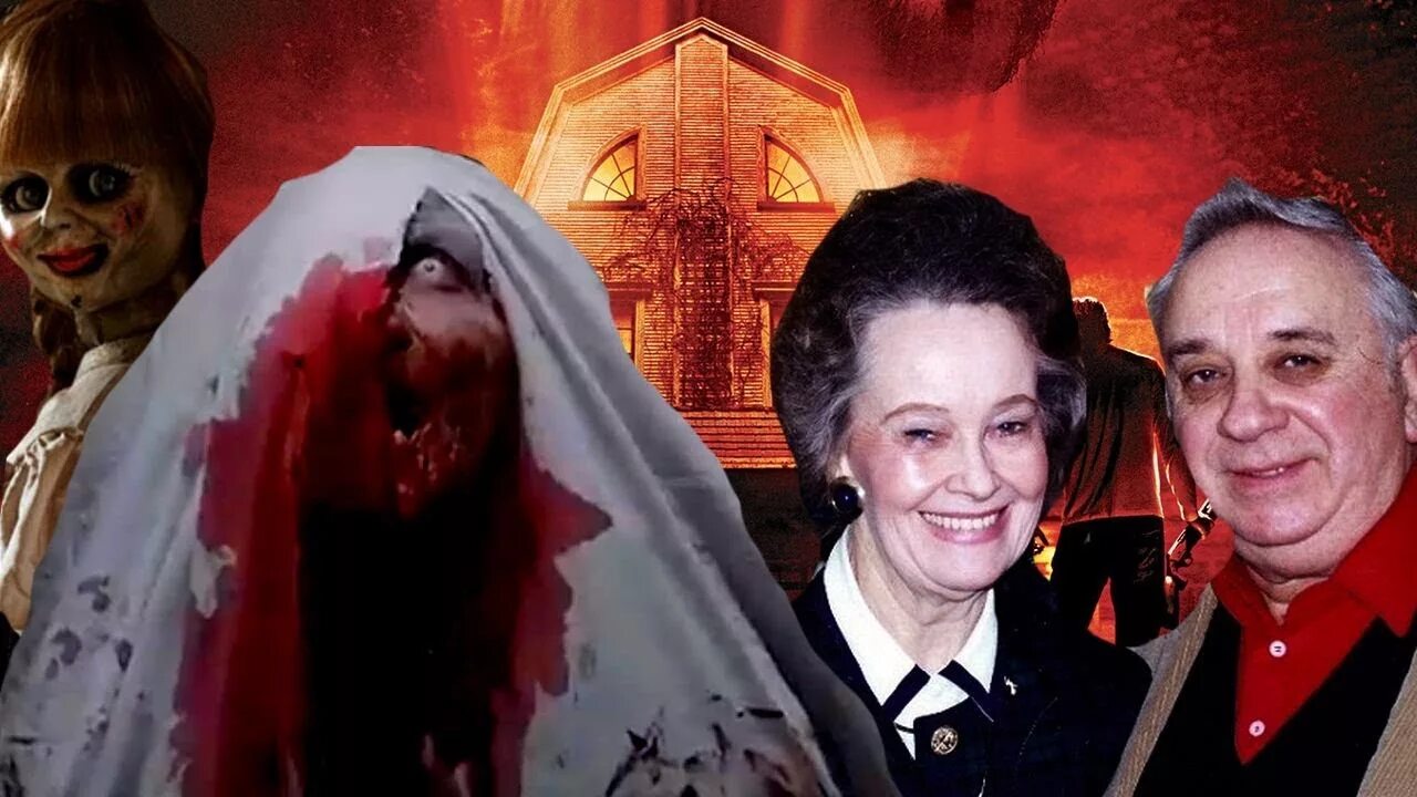 Эд Уоррен. Ed and Lorraine Warren. Лоррейн Уоррен Заклятие. Лорейн и Эд Уоррен Заклятие.