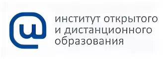 Институт заочного образования