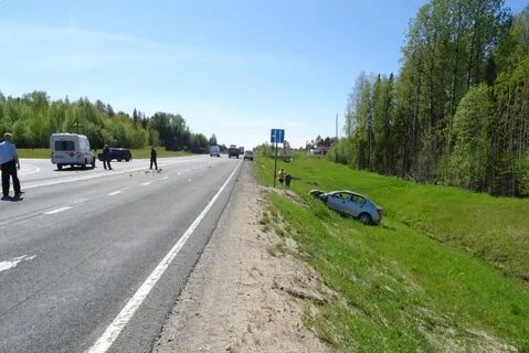 Подслушано березник виноградовский