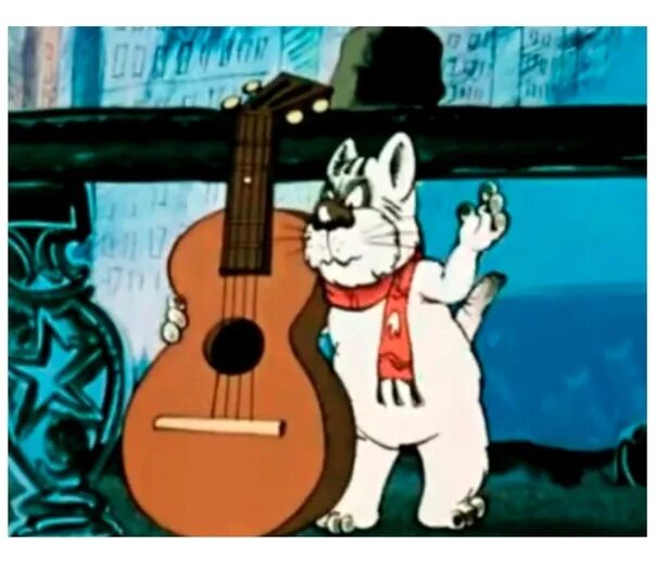 Кот который умел петь 1988. Петрушевский кот который умел петь. Петрушевская кот который умел петь.