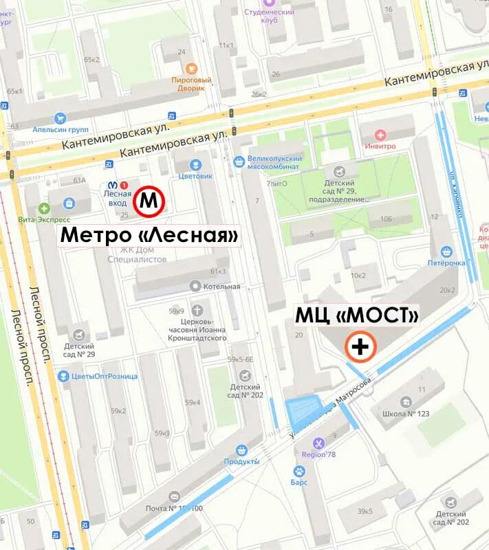 Центр на матросова 22 запись