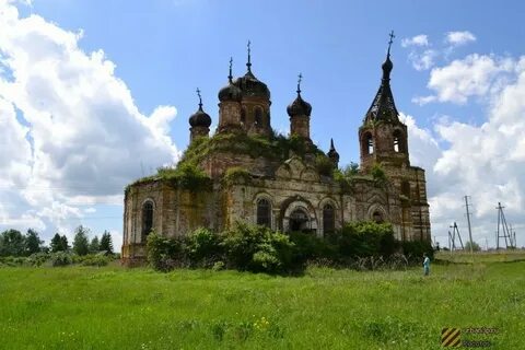 Юлова погода
