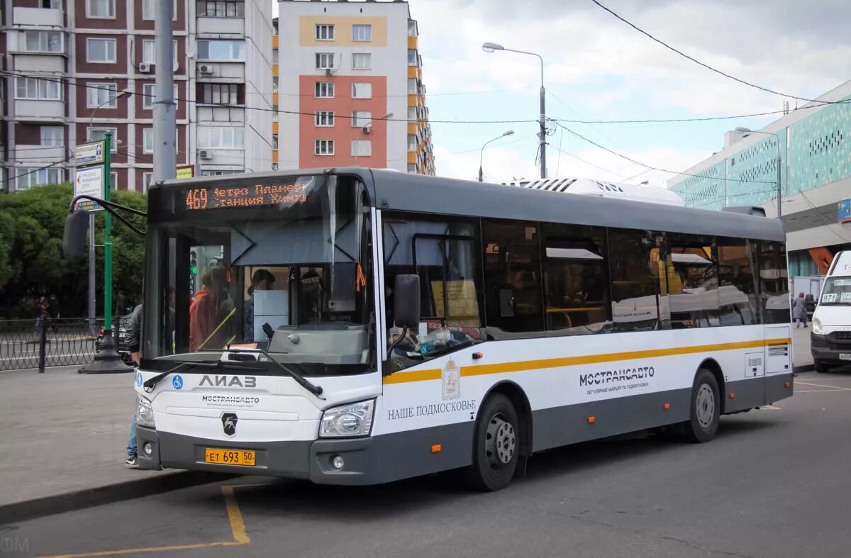 Автобус 469 перово. Автобус 469 перово. Автобус 469 перово. 469 автобус химки. 469 автобус химки.