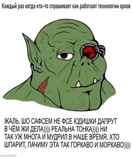 Не понял но на всякий случай