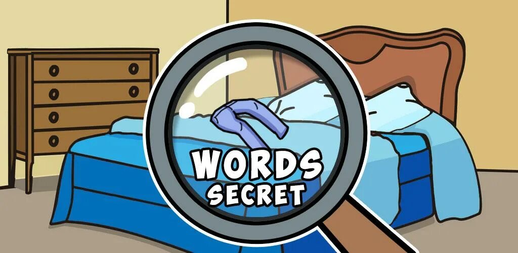 Secret Word. Commercial Secret Word. Слово no Secret. The secret word is