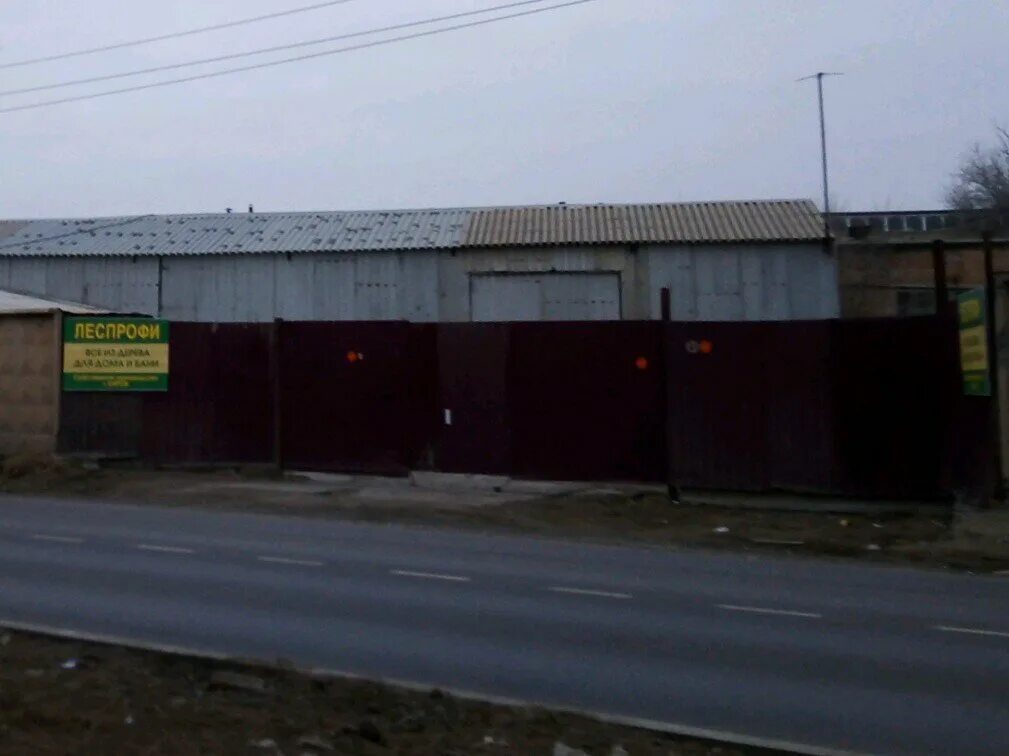 1 й проезд рождественского 1. Рождественского астрахань 1-й проезд. Улица рождественского астрахань. Астрахань, рождественского 1-й проезд, 1а. Рождественского 17 астрахань.