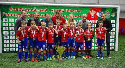 Дети 2011 года рождения